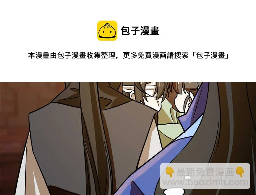 100 第61页