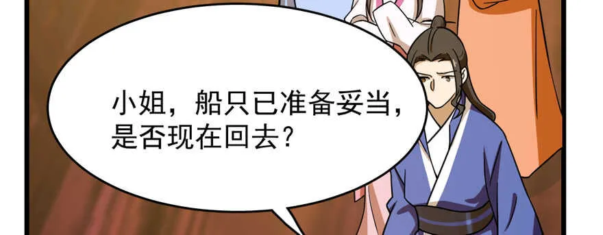 100 第66页