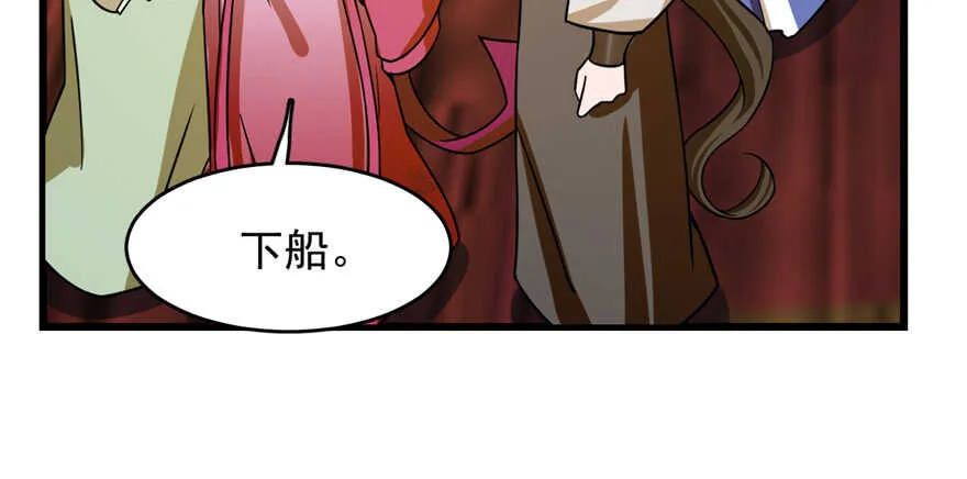 100 第68页