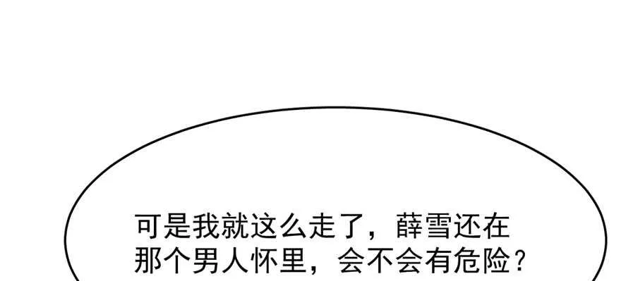 100 第69页
