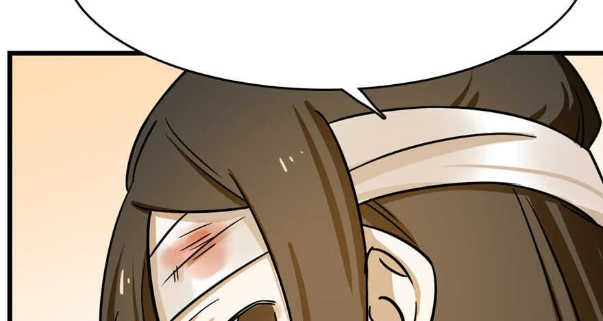 100 第70页