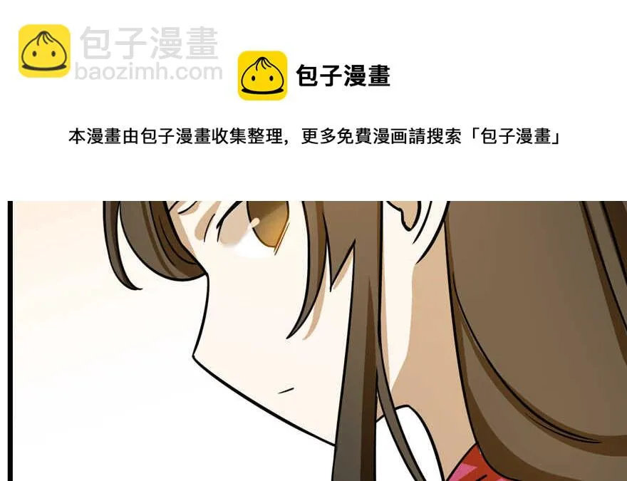 100 第71页