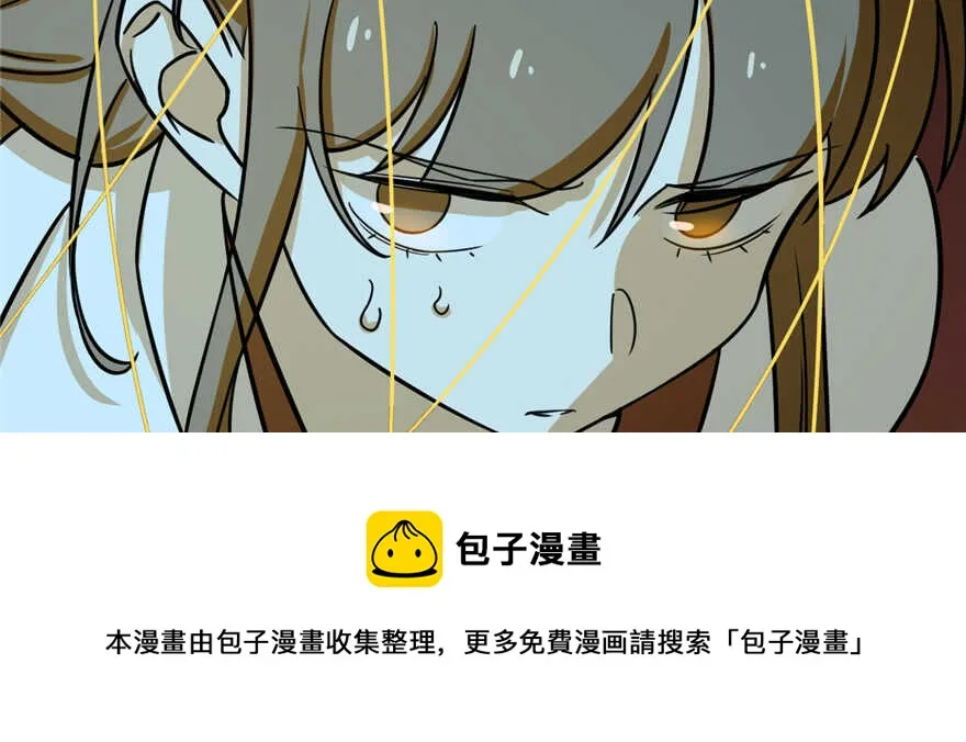 100 第81页