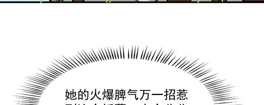 100 第82页
