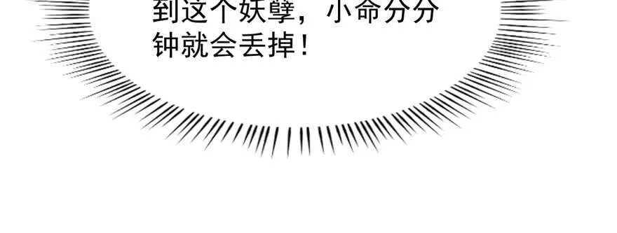 100 第83页