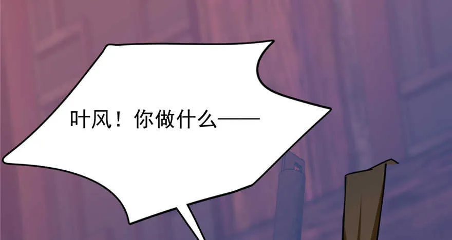 100 第108页