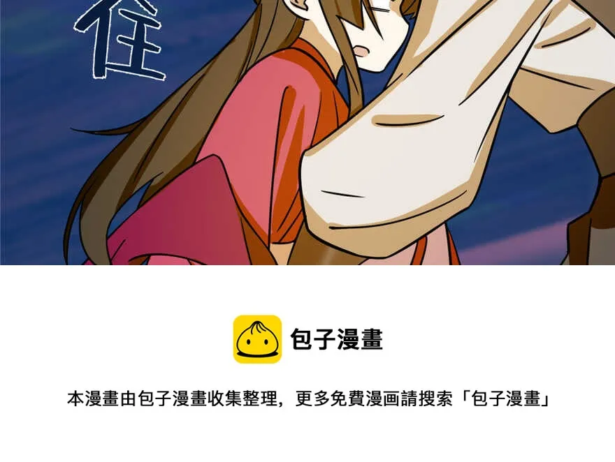 100 第111页