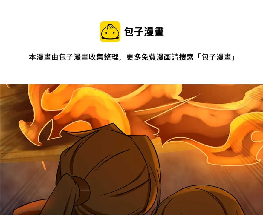 100 第121页