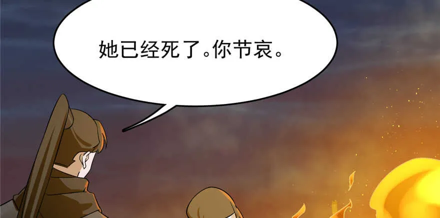 100 第127页