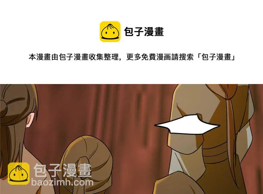 100 第131页