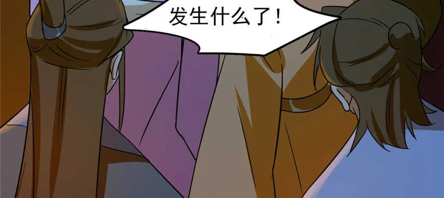 100 第133页