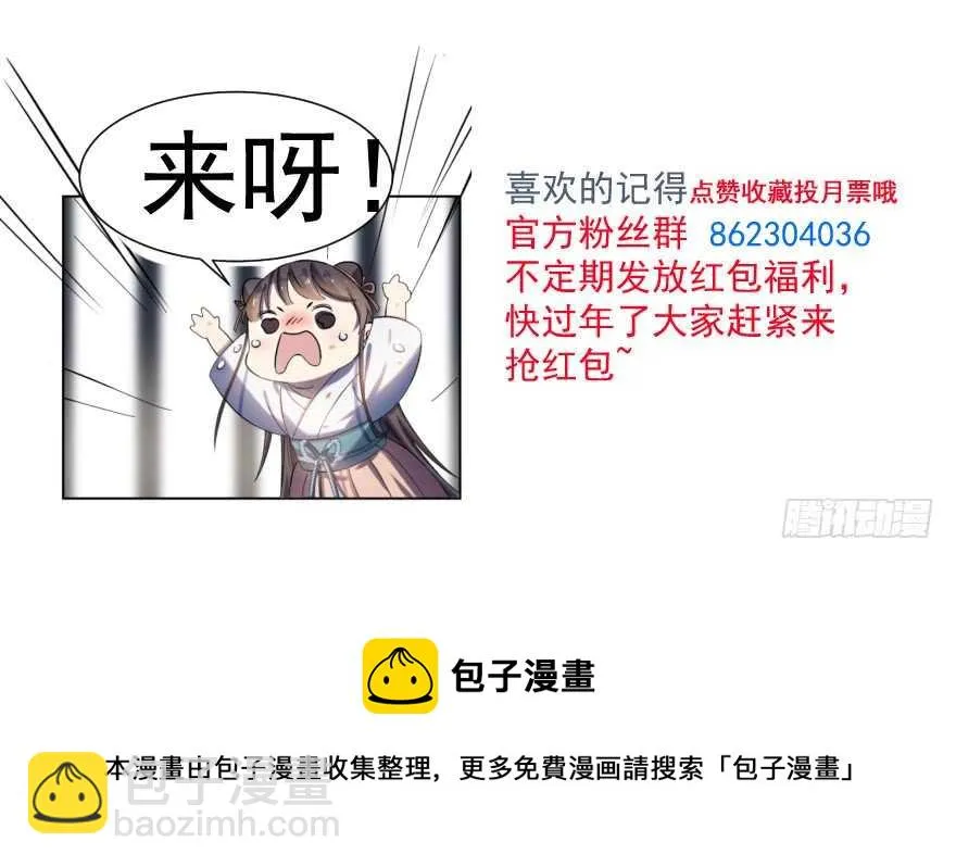100 第136页