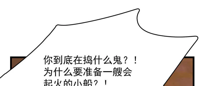 101 第2页
