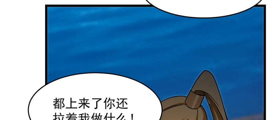 101 第10页