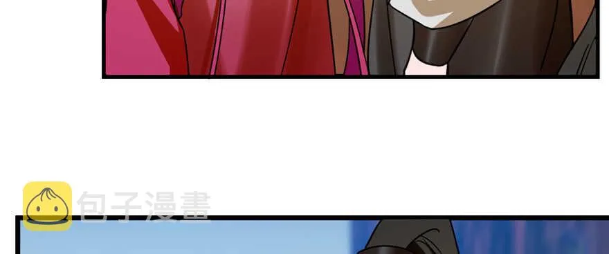 101 第13页