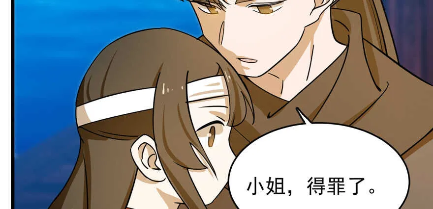 101 第15页