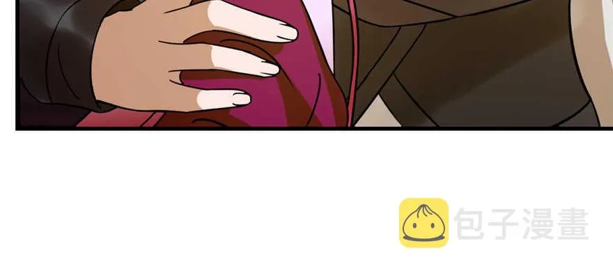 101 第17页