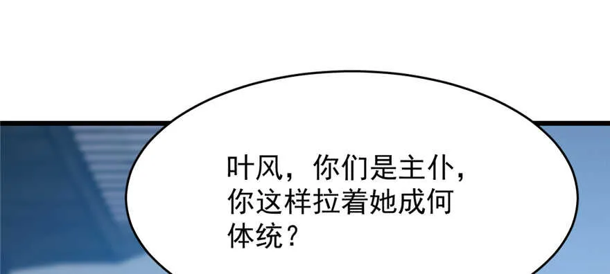 101 第18页