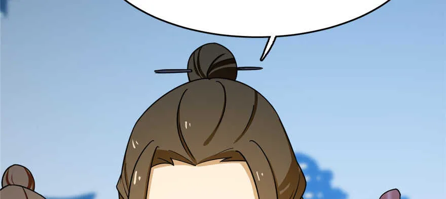 101 第19页
