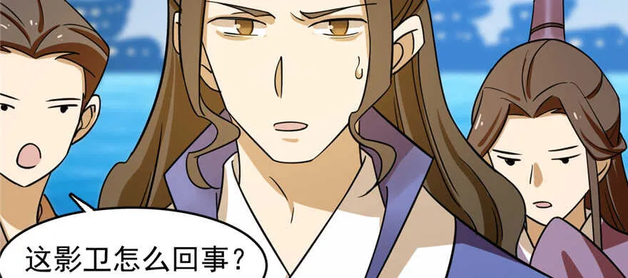 101 第20页