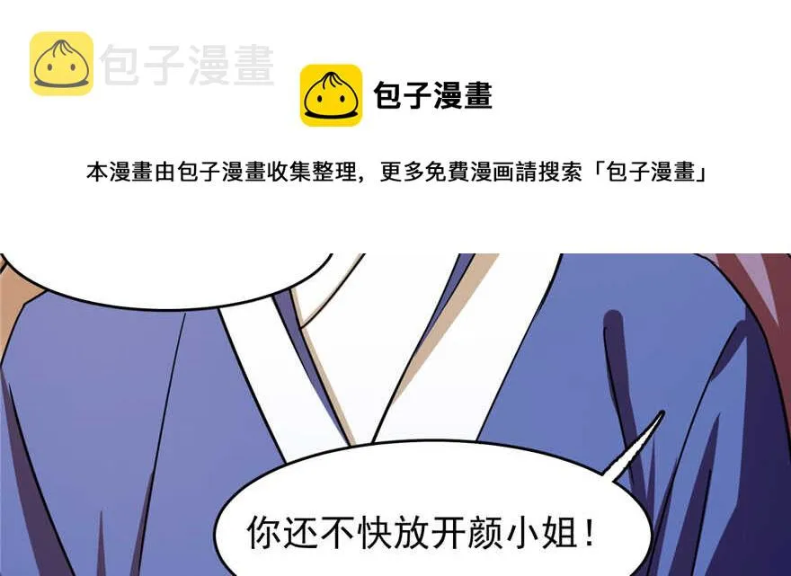 101 第21页