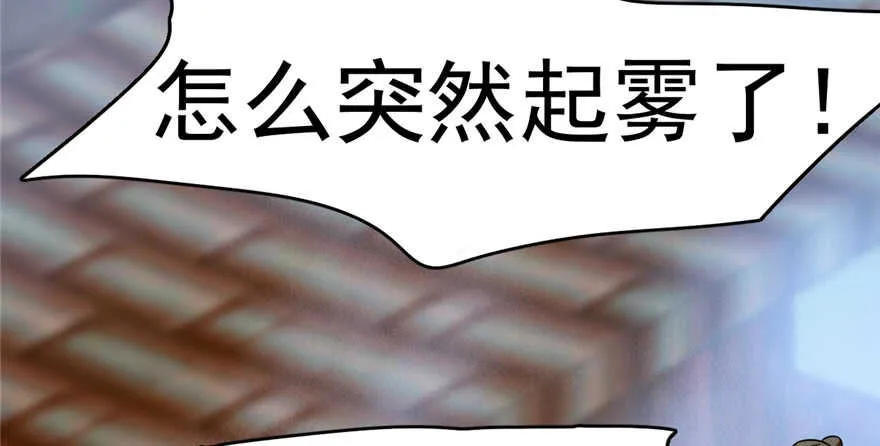 101 第26页