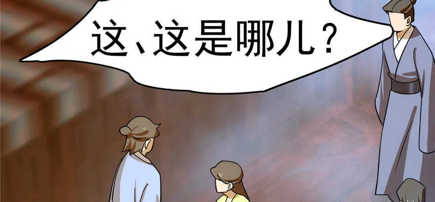 101 第27页