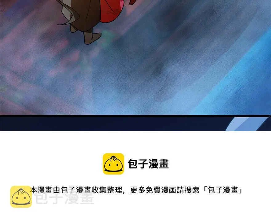 101 第31页