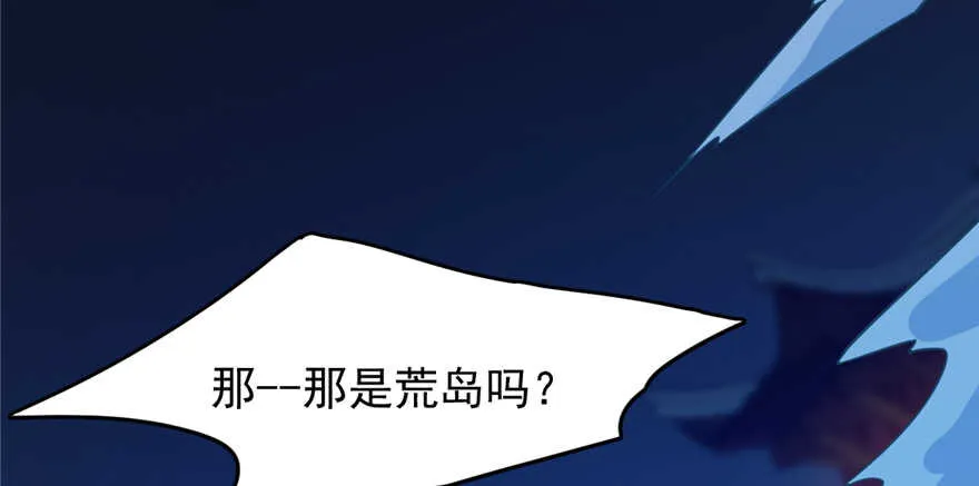 101 第32页