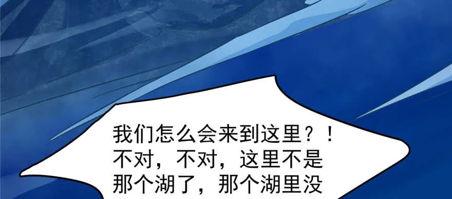 101 第35页