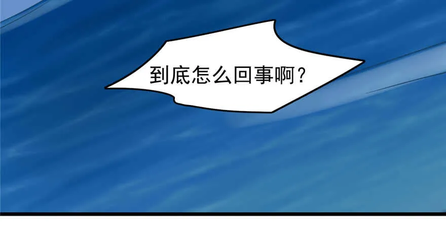 101 第37页
