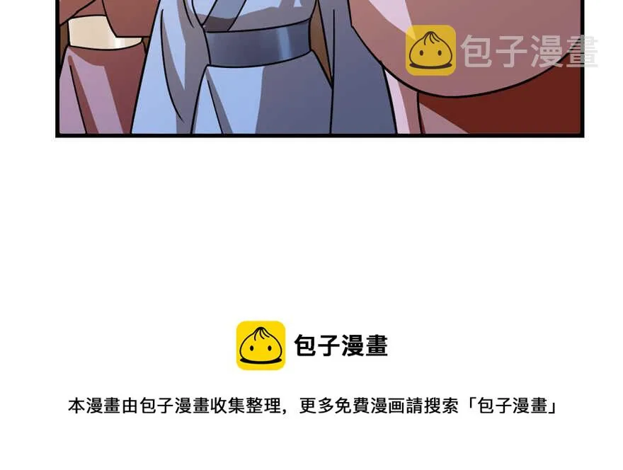 101 第41页