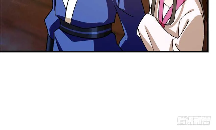 101 第44页