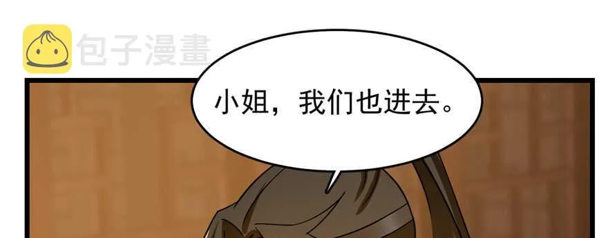 101 第45页