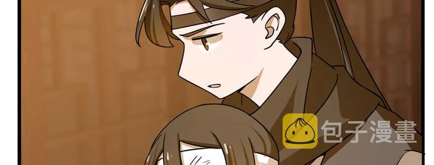 101 第46页