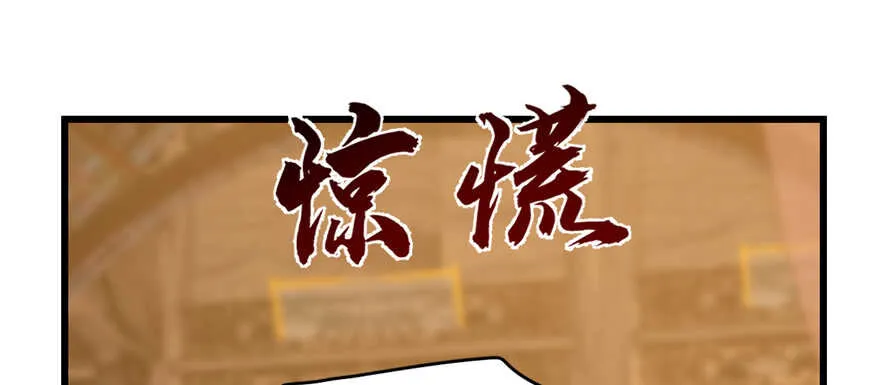 101 第70页