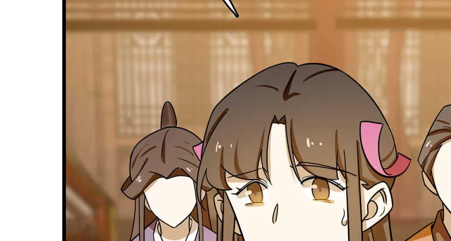 101 第78页