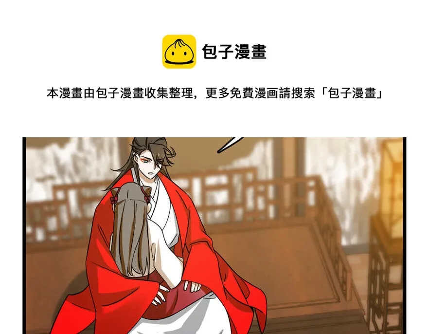 101 第91页