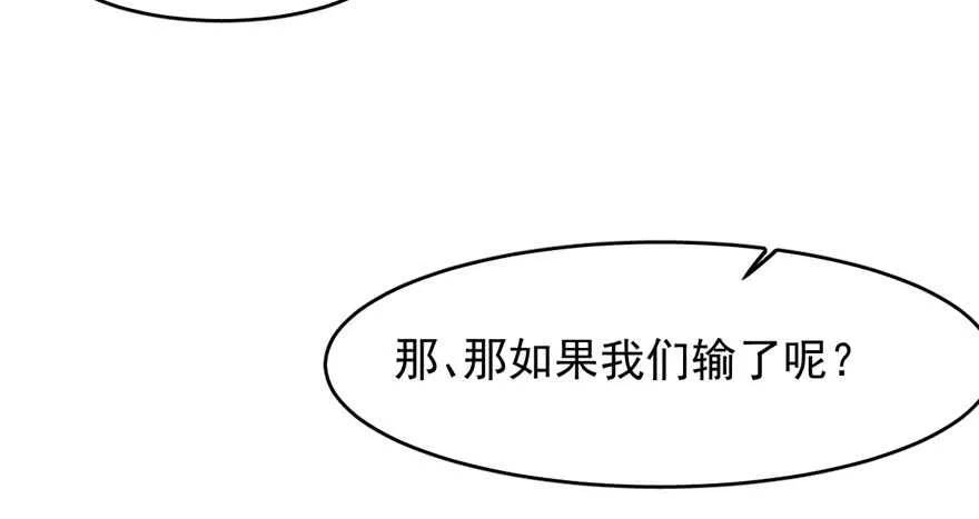 101 第96页