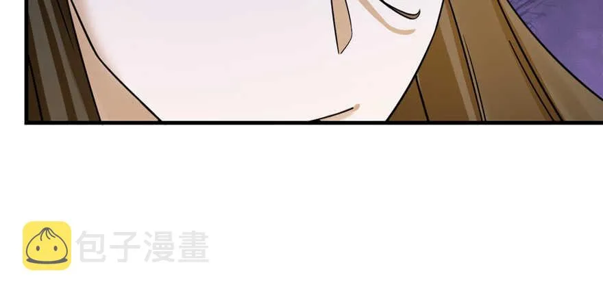 101 第99页