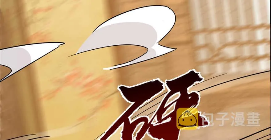 101 第105页