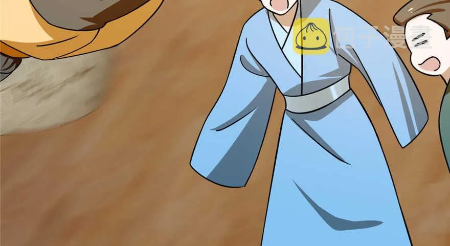 101 第107页