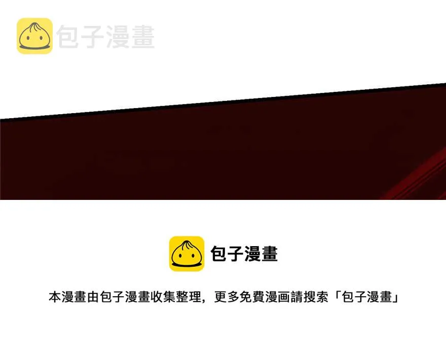 101 第111页