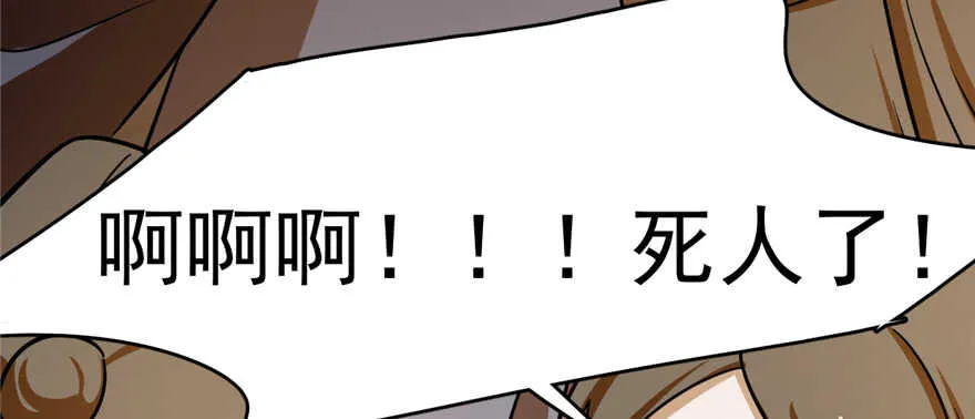 101 第117页