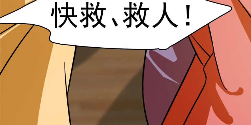 101 第119页