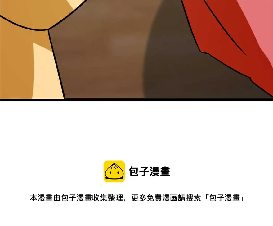 101 第121页