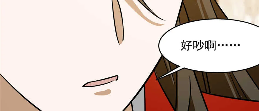 101 第124页