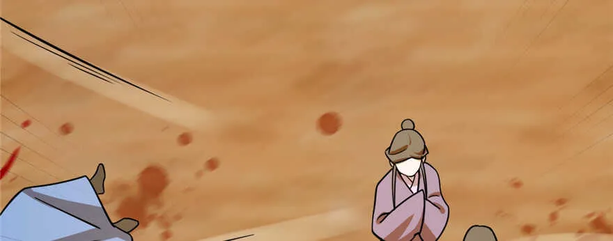 101 第129页