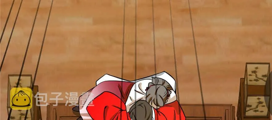101 第133页
