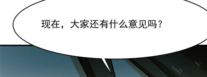 101 第140页